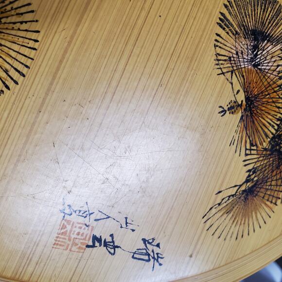 Vintage Japan Laquerware Lidded Dish Bowl Sectioned Tray Removeable 11.5 Asian - Picture 13 of 16